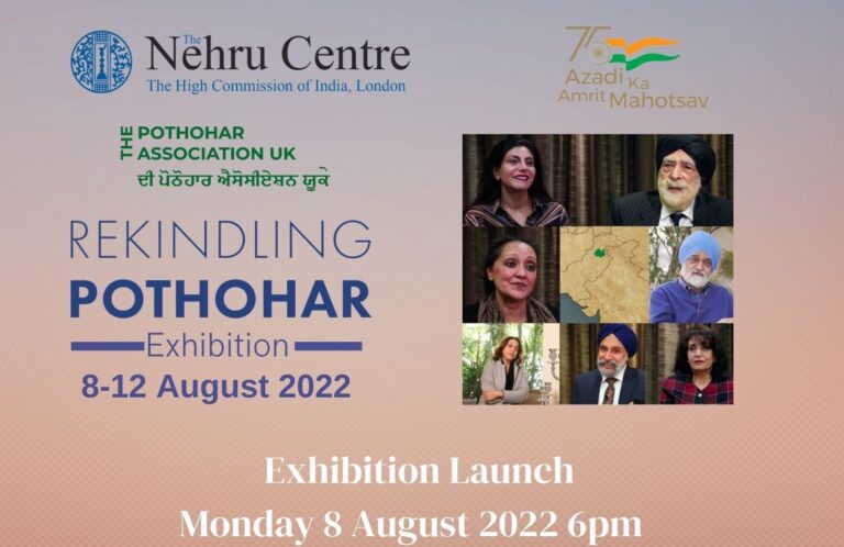 Nehru Centre Launch